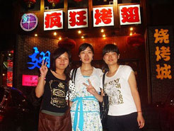 沅江烧烤加盟,学烧烤技术,开烧烤店多少钱烧烤加盟